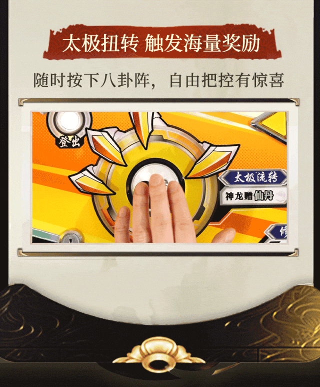 6.gif