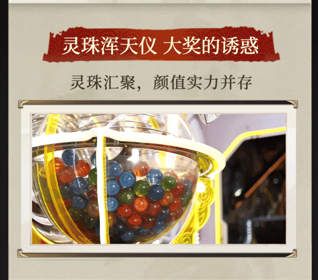 7.gif